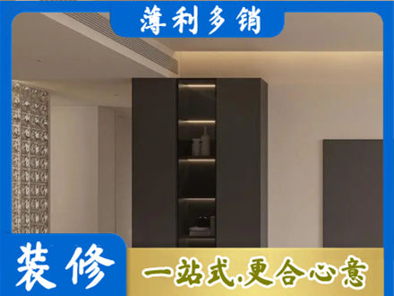 河池金城江区装修公司36.jpg