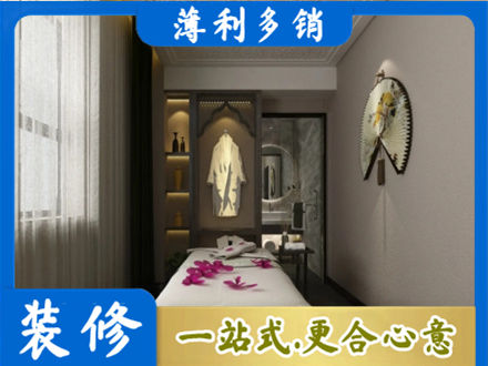 河池金城江区装修公司30.jpg