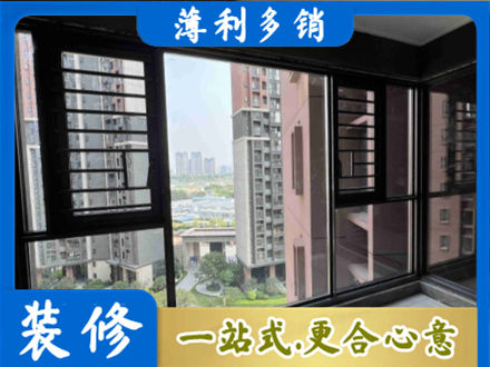 河池金城江区阳台封窗2.jpg