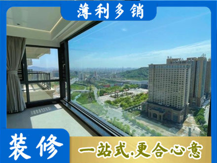 河池金城江区阳台封窗9.jpg