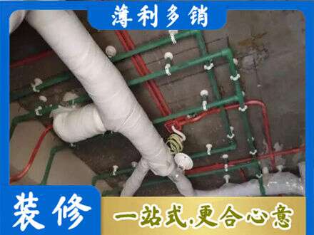河池金城江区水电安装改造1.jpg
