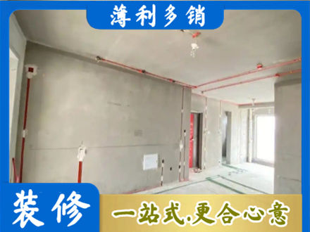 河池金城江区水电安装改造3.jpg