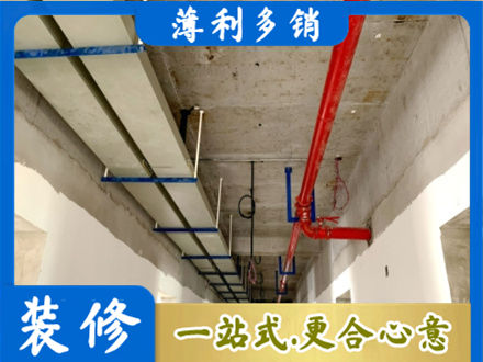 河池金城江区水电安装改造5.jpg