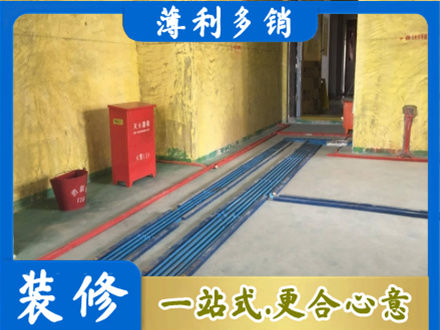 河池金城江区水电安装改造6.jpg