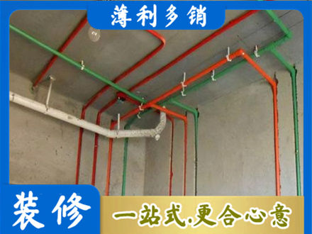 河池金城江区水电安装改造7.jpg