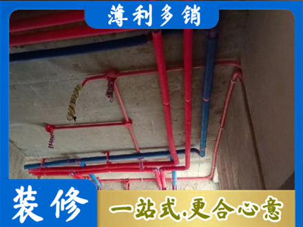 河池金城江区水电安装改造9.jpg