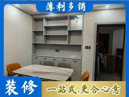 河池金城江区定制衣柜鞋柜餐边柜3.jpg