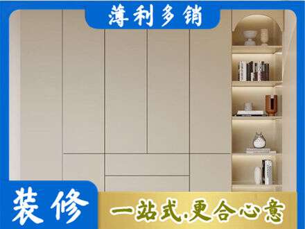 河池金城江区鞋柜定制