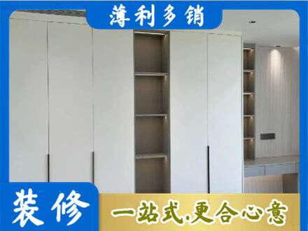 河池金城江区定制衣柜鞋柜餐边柜8.jpg