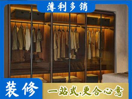 河池金城江区定制衣柜鞋柜餐边柜10.jpg