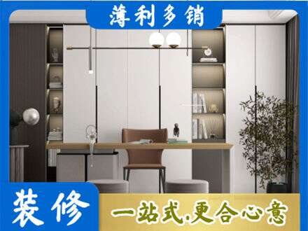 河池金城江区书柜定制