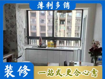河池金城江区定制衣柜鞋柜餐边柜23.jpg