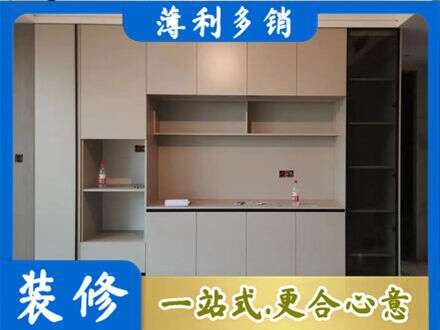河池金城江区定制衣柜鞋柜餐边柜22.jpg