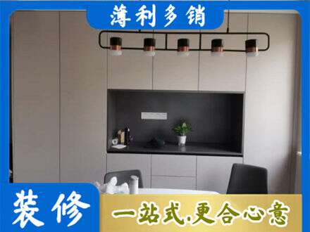河池金城江区定制衣柜鞋柜餐边柜25.jpg