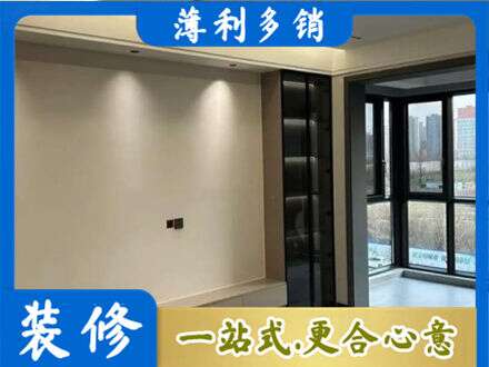 河池金城江区定制衣柜鞋柜餐边柜26.jpg