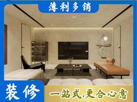 河池金城江区墙面通刷艺术漆乳胶漆2.jpg