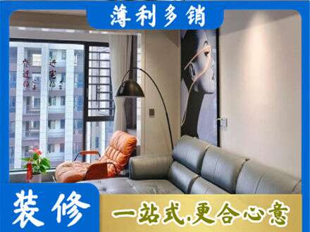河池金城江区墙面通刷艺术漆乳胶漆6.jpg