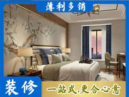 河池金城江区墙面通刷艺术漆乳胶漆9.jpg