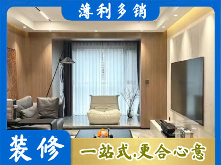 河池金城江区本地客厅家具安装