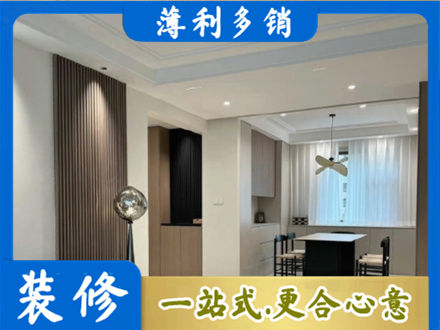 河池金城江区本地餐厅家具安装